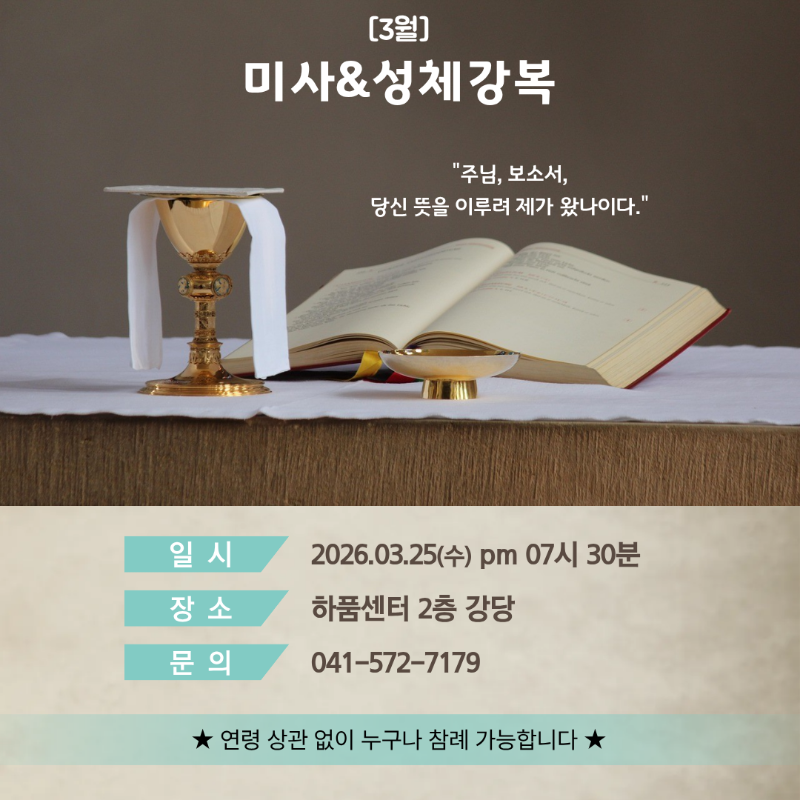 슬라이드 이미지