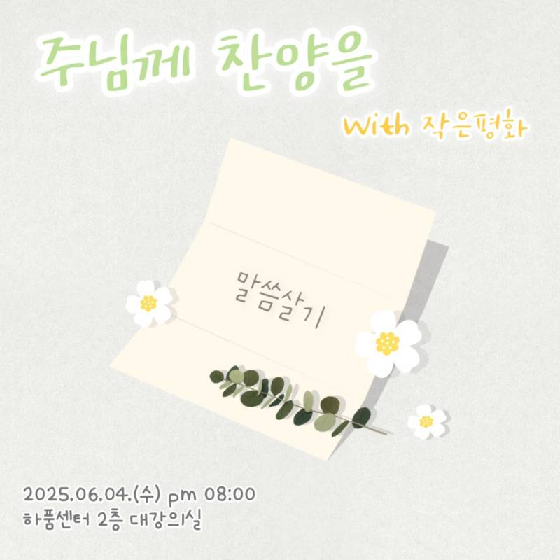 썸네일 이미지