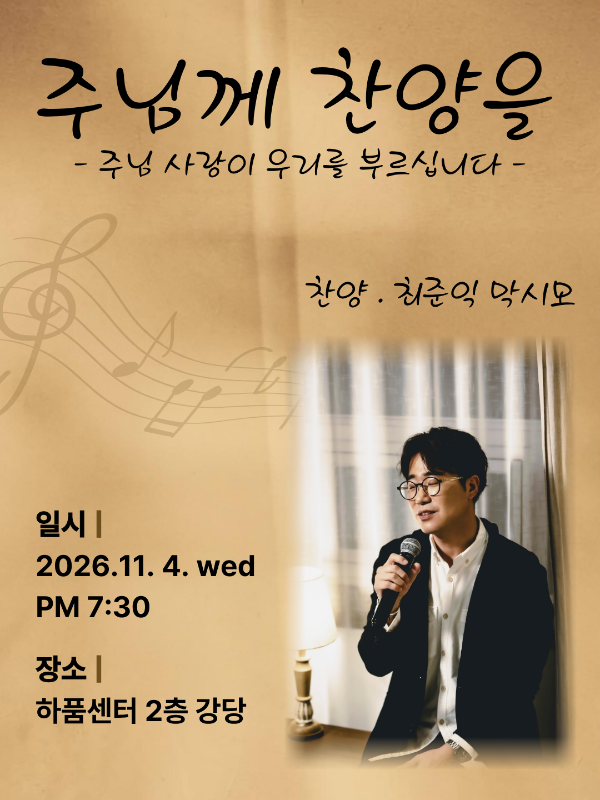 프로그램 썸네일