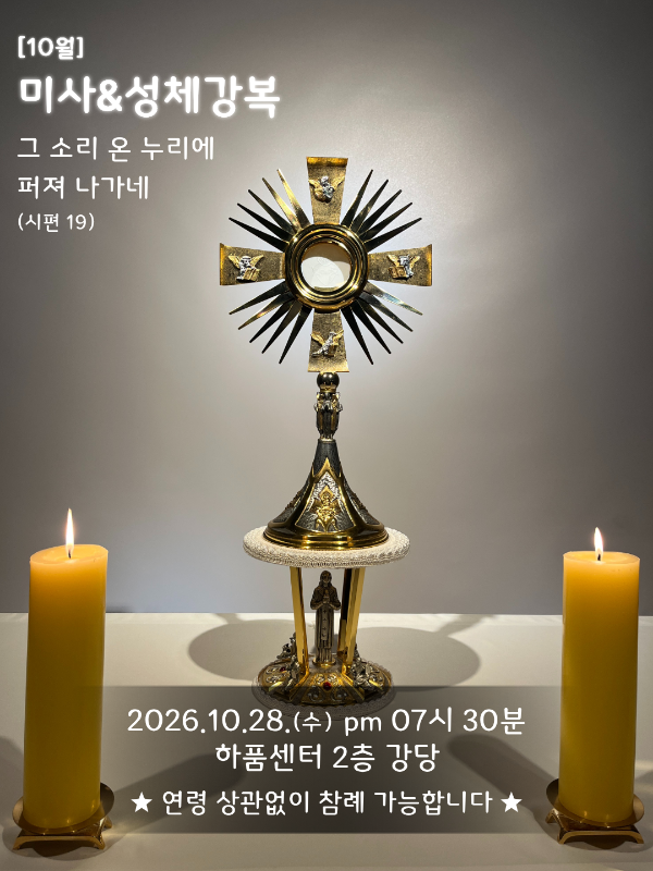 프로그램 썸네일