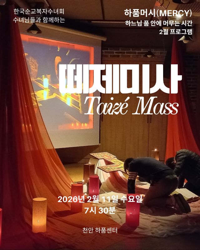 슬라이드 이미지