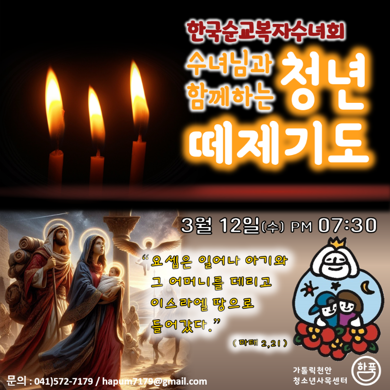 썸네일 이미지