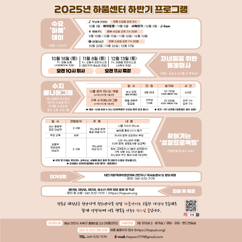 슬라이드 이미지
