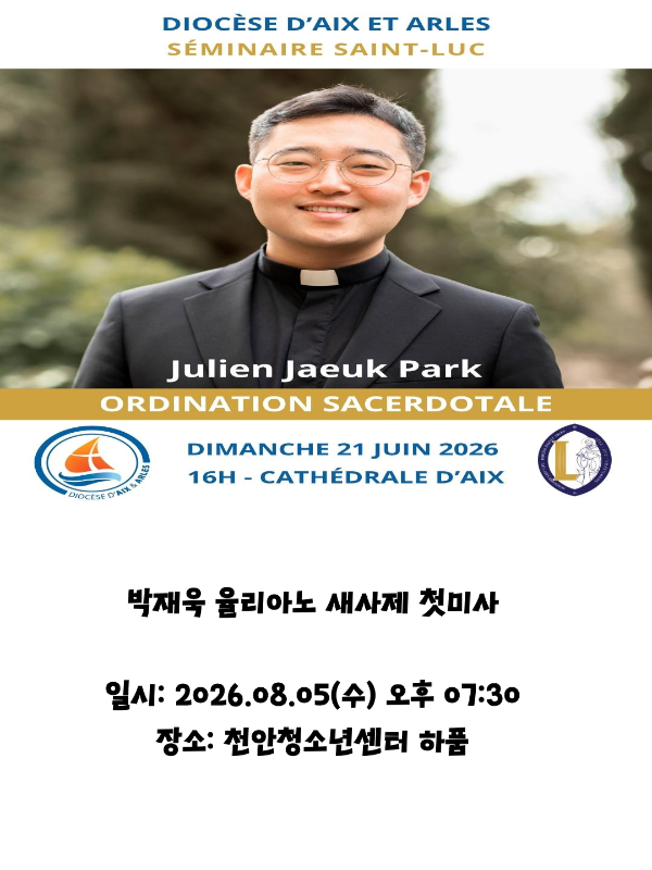 프로그램 썸네일