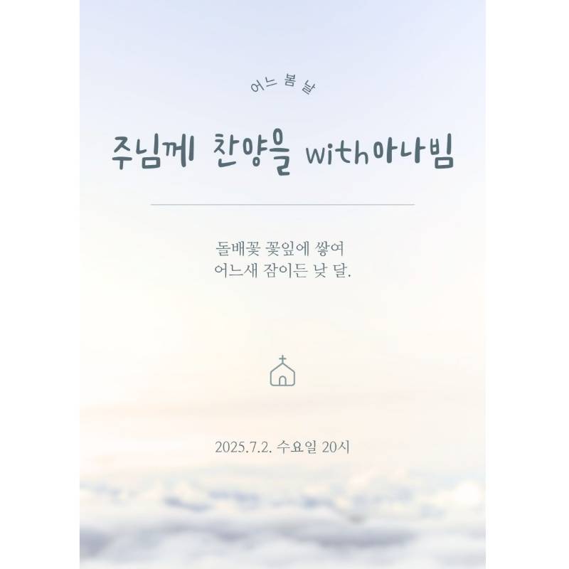 슬라이드 이미지