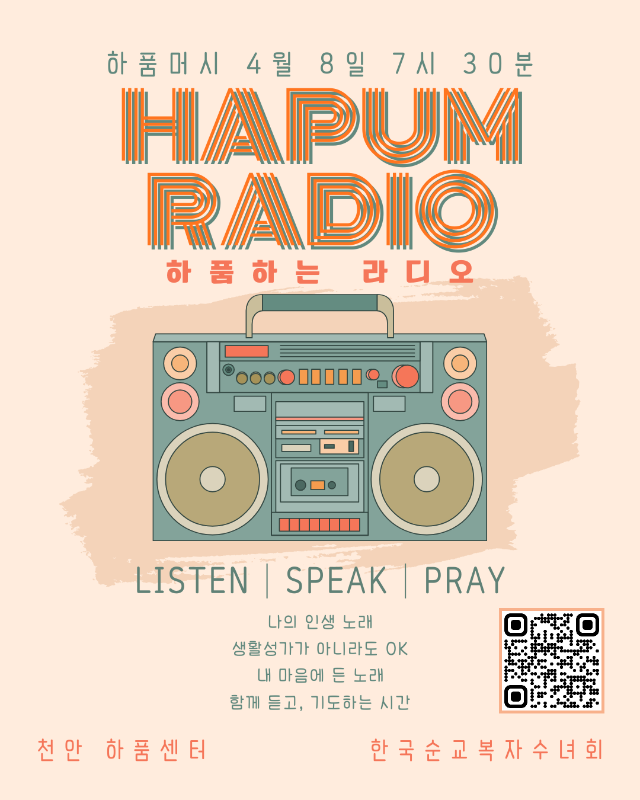 슬라이드 이미지