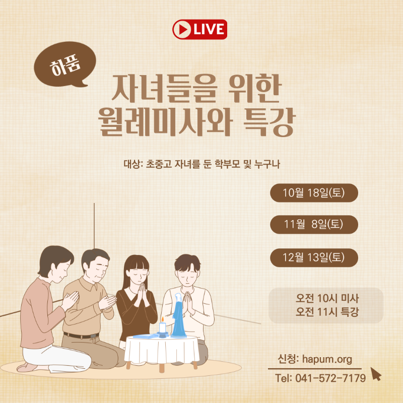슬라이드 이미지