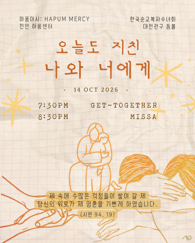 프로그램 썸네일