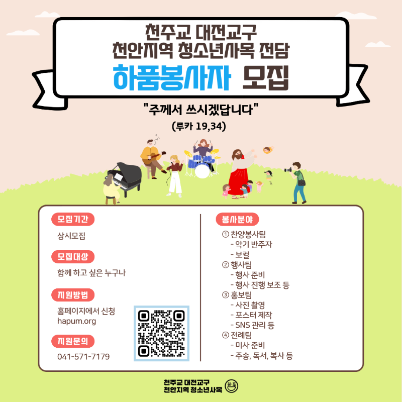 슬라이드 이미지