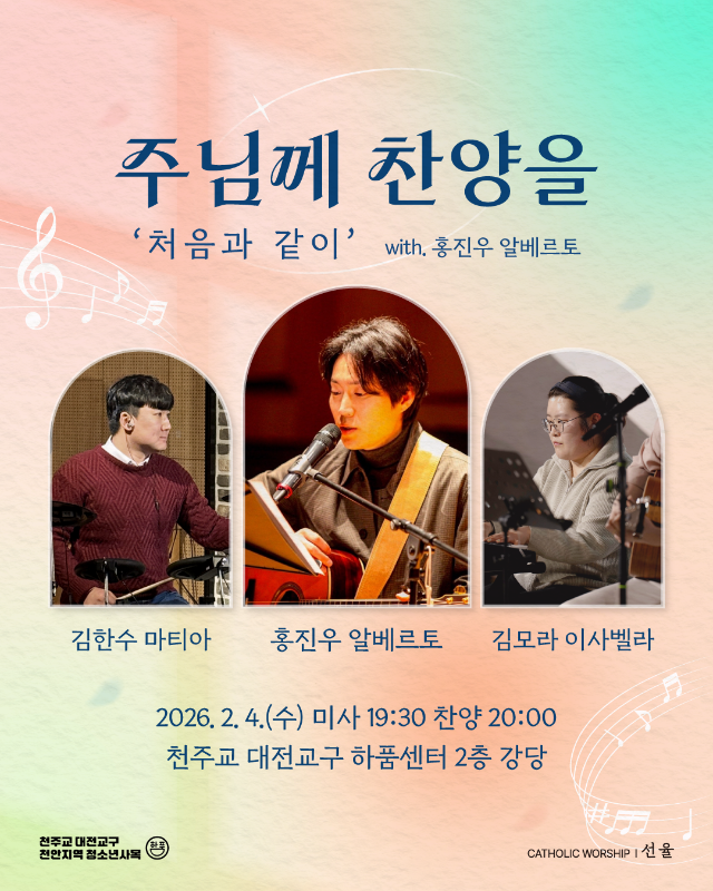 슬라이드 이미지