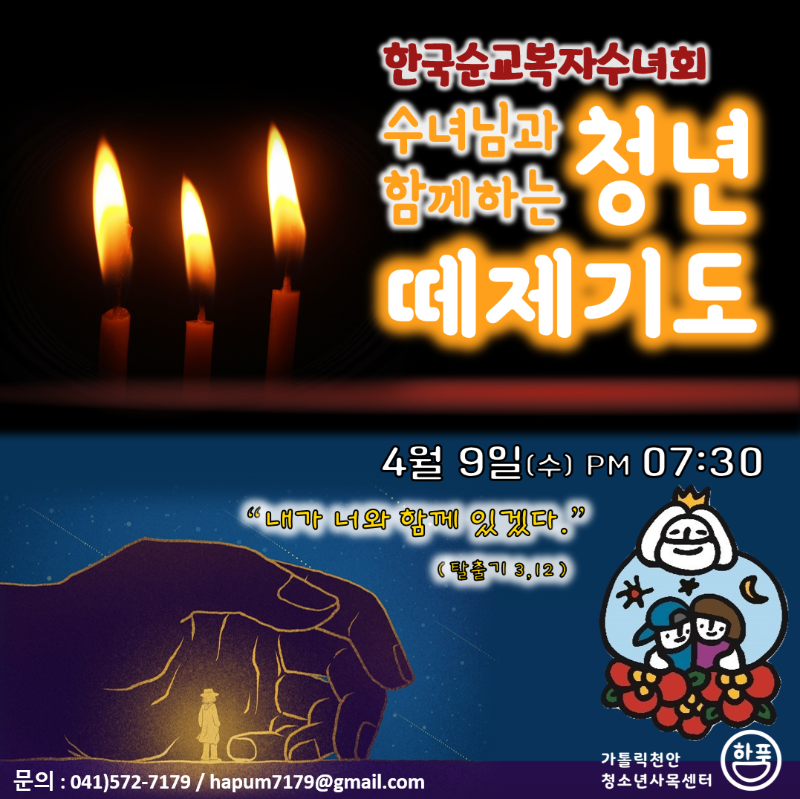 썸네일 이미지