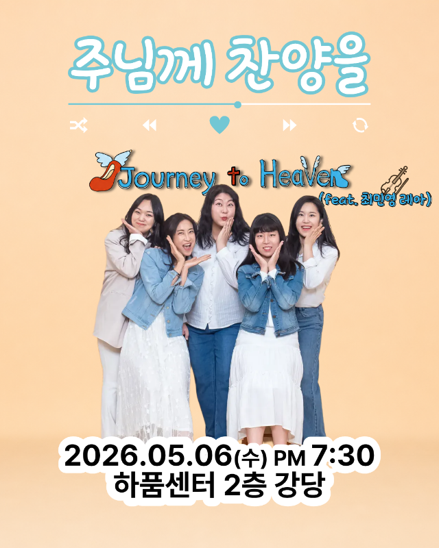 슬라이드 이미지