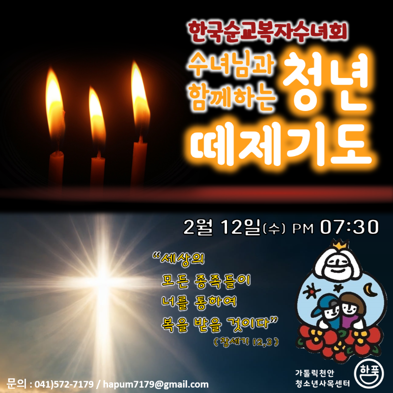 썸네일 이미지