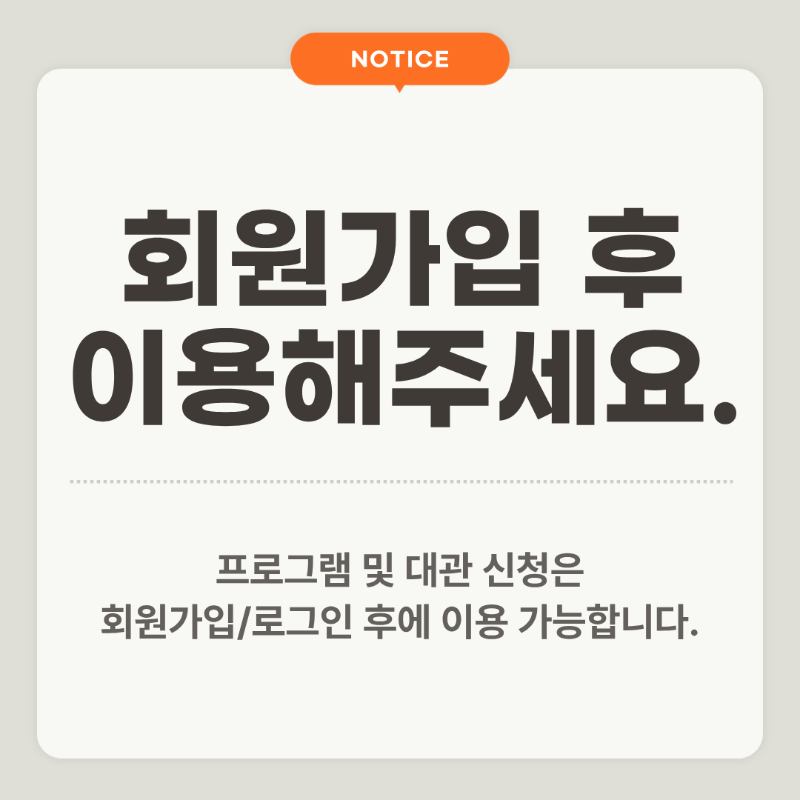 슬라이드 이미지