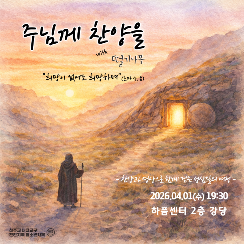 슬라이드 이미지