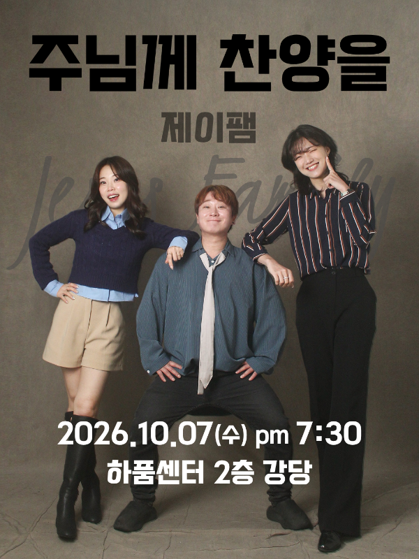 프로그램 썸네일