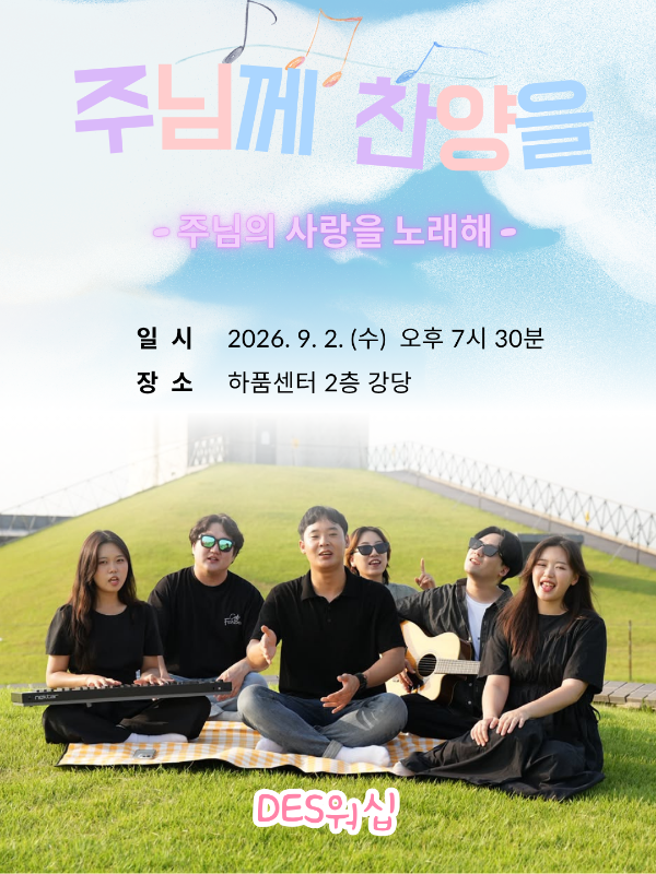 프로그램 썸네일