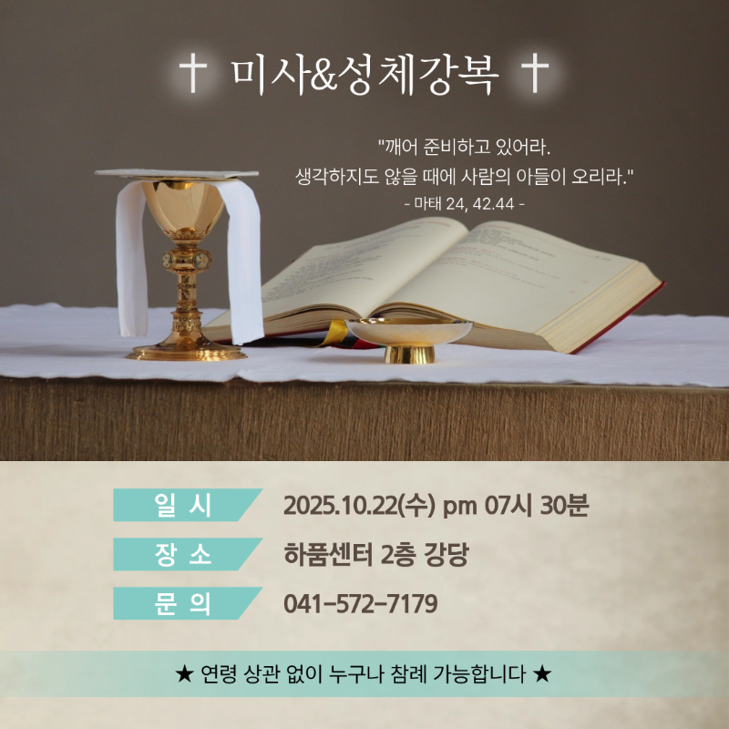 슬라이드 이미지