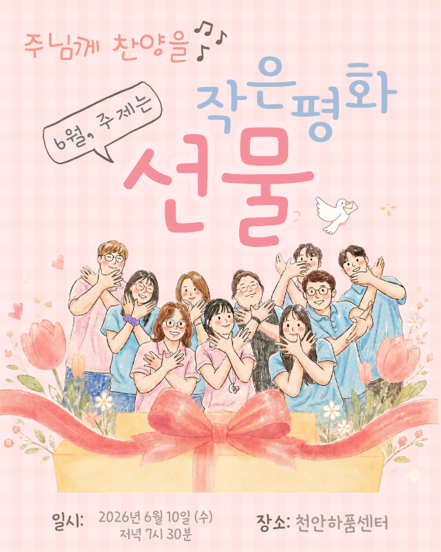 슬라이드 이미지