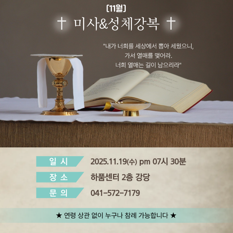 슬라이드 이미지