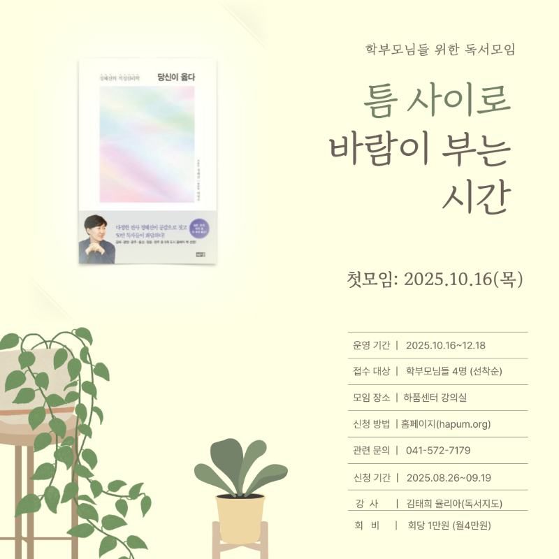 슬라이드 이미지