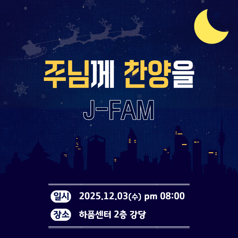 슬라이드 이미지