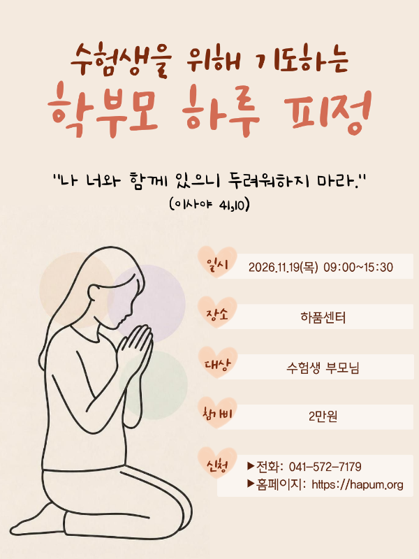 카테고리 대표 이미지