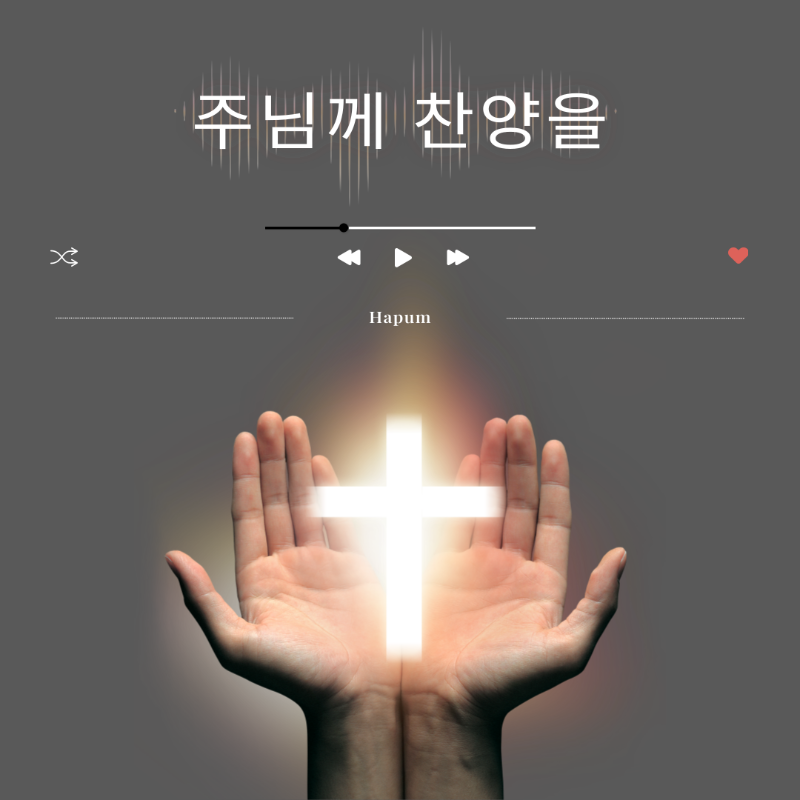 썸네일 이미지